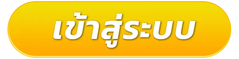 register02-สล็อตcq9แตกง่าย