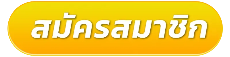 register01-สล็อตcq9แตกง่าย